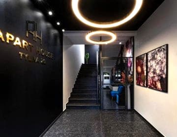 Apart House, Tylna 20