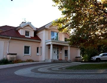 Jasakówka (Rezydencja Pod Platanem)