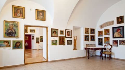 Muzeum Podkarpackie