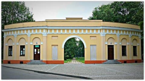 Brama Parkowa