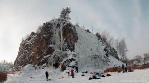 Lodospad na Kadzielni