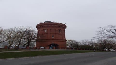 Obserwatorium Astronomiczne
