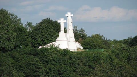 Góra Trzykrzyska