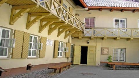 Muzeum Adama Mickiewicza