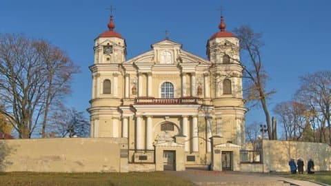 Kościół św. Piotra i Pawła
